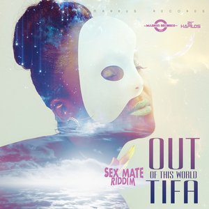 Out of This World - Single