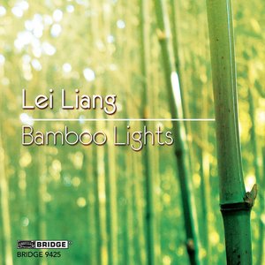 Bamboo Lights