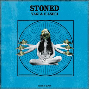 Stoned Beat Tape