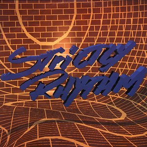 This is Strictly Rhythm