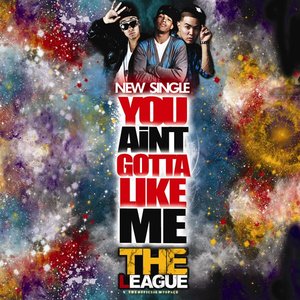 You Aint Gotta Like Me