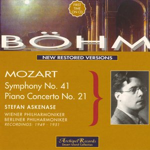 Mozart : Symphony No.41, Piano Conceto No.21