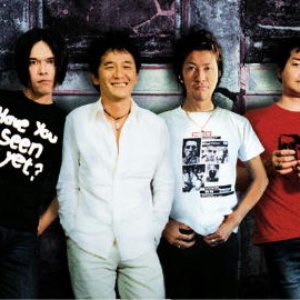 JAPONESIAN BALLS FOUNDATION 的头像