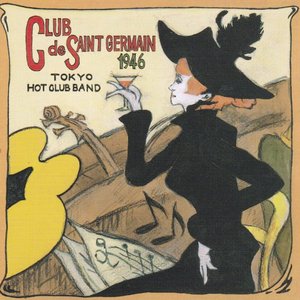 Club De Saint Germain 1946