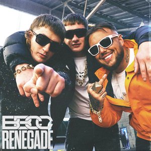 Renegade - Single