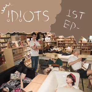 이디어츠 1st EP