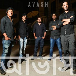 Avash - Single