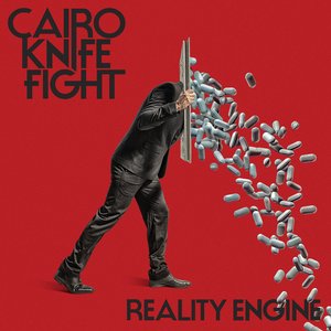 Reality Engine