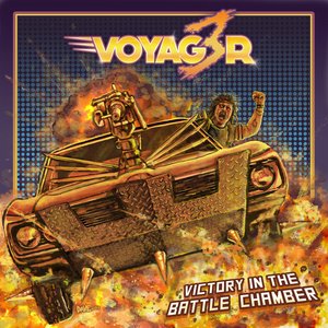 Image for 'Victory In The Battle Chamber 7"'