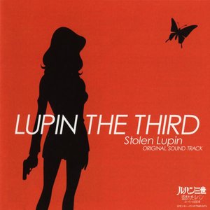 LUPIN THE THIRD Stolen Lupin Original Soundtrack