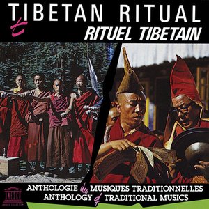 Tibetan Ritual