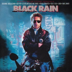 Black Rain