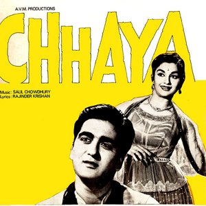 Chhaya
