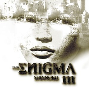 The Enigma III (Limited Edition)