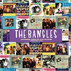 Japanese Singles Collection: Greatest Hits