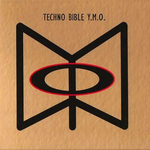 Techno Bible