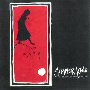 Simmer Kane - EP