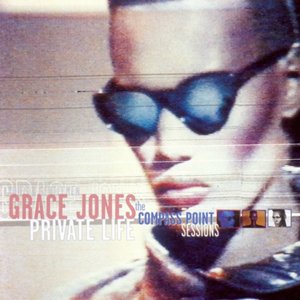 Bild für 'Private Life: The Compass Point Sessions (disc 1)'