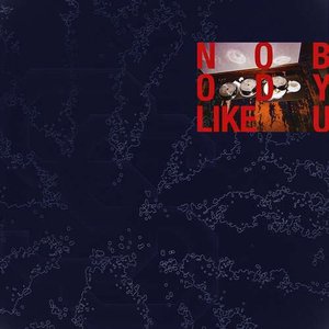 Nobody Like U (Interlude) - Single