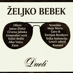 Ljubavni dueti pjesme