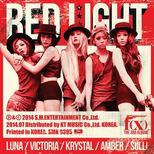 “3집 The 3rd Album `Red Light`”的封面