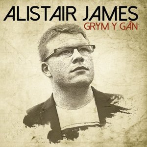 Grym Y Gân