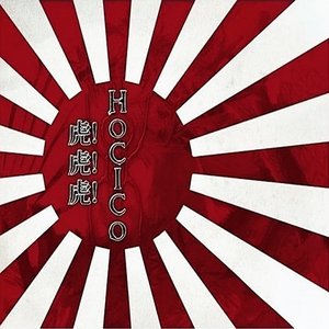 Tora! Tora! Tora! (Live)