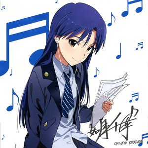 Kisaragi Chihaya (CV: Imai Asami) için avatar