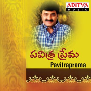 Pavitraprema