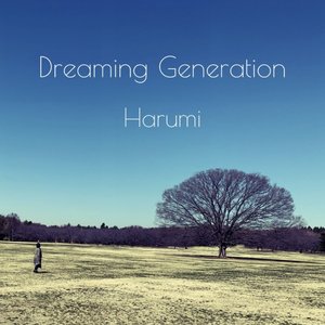 Dreaming Generation