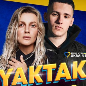Avatar for Yaktak, Kola