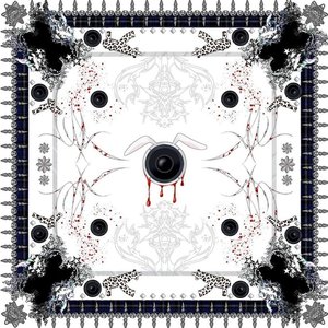 Avatar for Rest In Bass