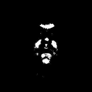 Enbilulugugal photo provided by Last.fm