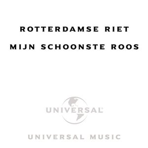 Mijn Schoonste Roos