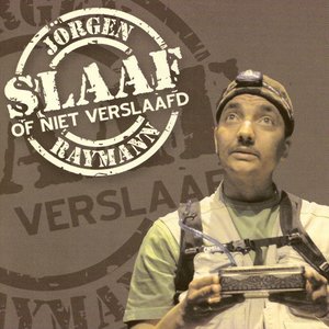 slaaf of niet verslaafd