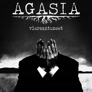 Vieraantuneet