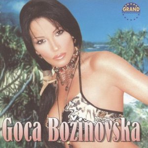 Goca Bozinovska 的头像