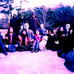 Avatar de Acid Mothers Temple & The Melting Paraiso U.F.O.