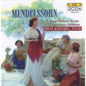 Mendelssohn: Songs Without Words, 17 Variations Serieuses