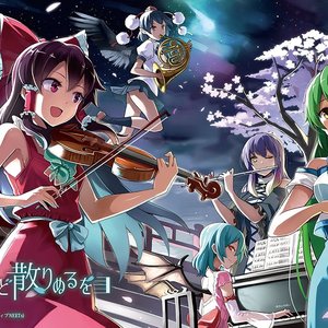 Avatar für 幽閉少女アクティブNEETs