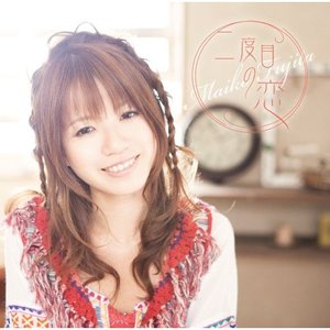 藤田麻衣子 (Fujita Maiko) 的头像