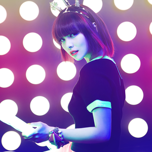 SUNYE photo provided by Last.fm
