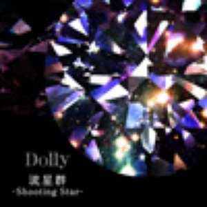 流星群-Shooting Star-