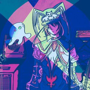 Drillgaze: The Preshow - EP