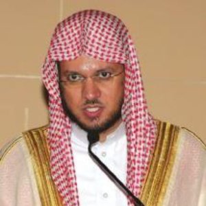 'الشيخ عبد المحسن القاسم' için resim