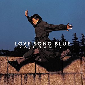 Love Song Blue