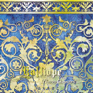 Kalliope ～Piano Concert～