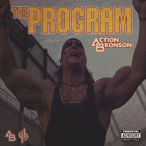 The Program (5 Year Anniversary Edition)