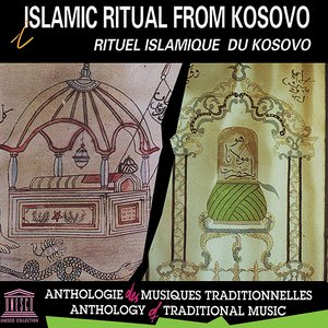 Image for 'Islamic Ritual from Kosovo'