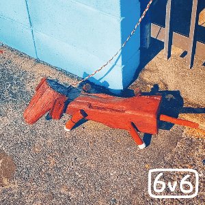 우리의 친구 머피처럼 (Like our friend Murphy)
